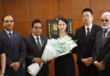 High powered Chinese business delegation explores bilateral trade & investment avenues at ICCI High powered Chinese business delegation explores bilateral trade & investment avenues at ICCI