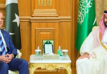 Saudi, Turkey, Pakistan sign historic joint defence pact Saudi, Turkey, Pakistan sign historic joint defence pact