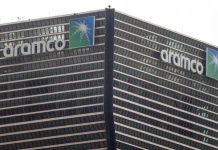 Aramco posts 44 percent rise in net profit as Iran war drives up oil prices