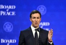 Kushner to meet Netanyahu after talks with Hamas on Gaza plan