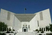 8 Pakistan Bar Council members condemn govt’s ‘wilful disregard’ of SC order on Imran’s hospital transfer