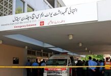 From Riyadh to Tehran and Ankara, nations stand with Pakistan after Pims tragedy