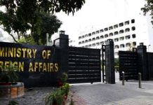 Remarks attributed to Pakistan regarding US sanctions on Iran are ‘misconstrued’