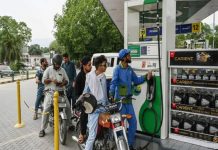 Petrol, diesel prices cut under daily fuel pricing system