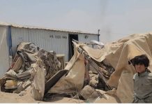 UN Security Council condemns Houthi attacks on Saudi Arabia, commercial shipping