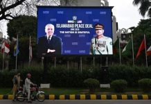 Pakistan says Islamabad MoU ‘only way forward’ amid US-Iran tensions