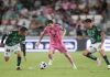 Messi returns after father’s death but Miami knocked out of Leagues Cup