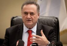 Trump administration criticizes Israel defense minister’s statements on southern Lebanon occupation