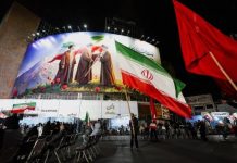 Iran says no progress on reviving interim peace deal with US