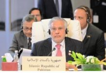 Pakistan condemns continued Al-Aqsa Mosque violations, settler violence Pakistan condemns continued Al-Aqsa Mosque violations, settler violence