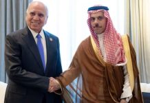 Saudi, Iraqi FMs stress Iraqi territory must not be used to attack neighbors Saudi, Iraqi FMs stress Iraqi territory must not be used to attack neighbors