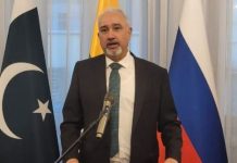 Pakistan eyes free trade pact with Eurasian Economic Union, expanding ties with Russia: Ambassador Faisal Tirmizi Pakistan eyes free trade pact with Eurasian Economic Union, expanding ties with Russia: Ambassador Faisal Tirmizi