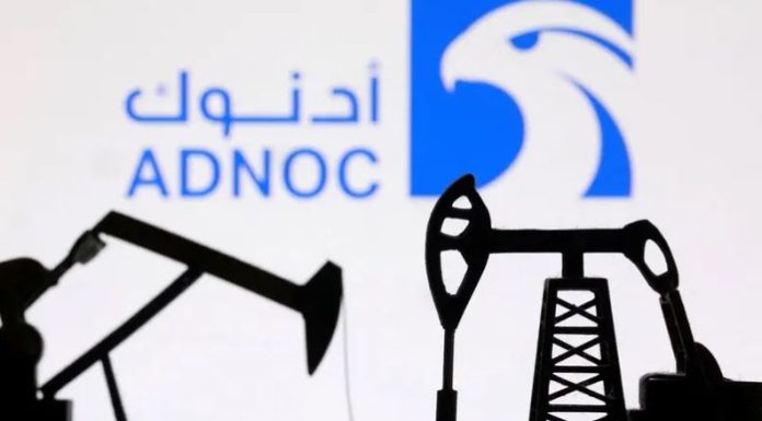NEWS UAE’s ADNOC says three vessels hit this week while transiting Hormuz