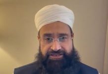 Pakistan Ulema Council welcomes Pakistan-Saudi-Turkiye defense agreement Pakistan Ulema Council welcomes Pakistan-Saudi-Turkiye defense agreement