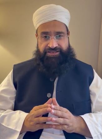 NEWS Pakistan Ulema Council welcomes Pakistan-Saudi-Turkiye defense agreement
