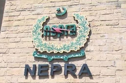 NEWS Nepra hikes power tariff by Re0.75 per unit nationwide
