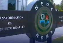 12th ERC meeting reviews monsoon readiness 12th ERC meeting reviews monsoon readiness