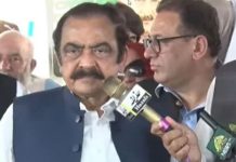 PML-N only six seats short of forming AJK govt, says Sanaullah ahead of third phase PML-N only six seats short of forming AJK govt, says Sanaullah ahead of third phase