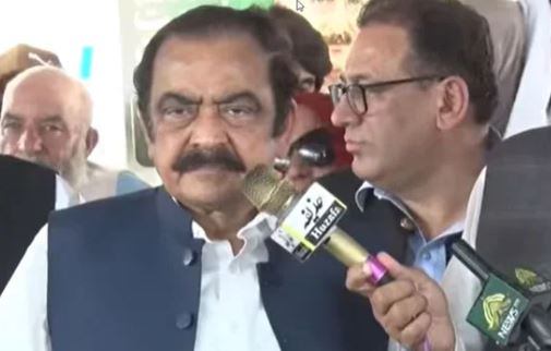 NEWS PML-N only six seats short of forming AJK govt, says Sanaullah ahead of third phase