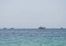 Ship struck by ‘unknown projectile’ in Hormuz: British maritime agency Ship struck by ‘unknown projectile’ in Hormuz: British maritime agency