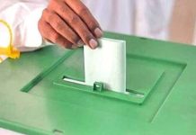 All arrangements in place for peaceful polling in AJK’s Muzaffarabad: election commission All arrangements in place for peaceful polling in AJK's Muzaffarabad: election commission