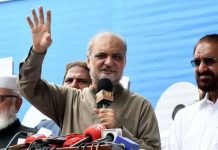 JI announces sit-ins across all four provinces on August 16 JI announces sit-ins across all four provinces on August 16
