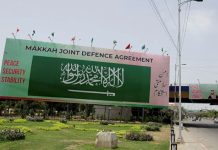 Pakistan says Makkah defence pact open to countries upholding its principles Pakistan says Makkah defence pact open to countries upholding its principles