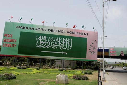 NEWS Pakistan says Makkah defence pact open to countries upholding its principles