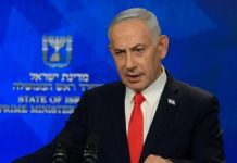 Breaking: Israel rejects Trump’s 15-point plan for Gaza, PM Netanyahu says Breaking: Israel rejects Trump’s 15-point plan for Gaza, PM Netanyahu says