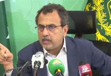 Pakistan-Türkiye-Saudi Arabia defence pact a matter of pride: Awais Leghari Pakistan-Türkiye-Saudi Arabia defence pact a matter of pride: Awais Leghari