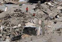 Israel rejects Trump’s 15-point Gaza plan as Hamas urges US to pressure Netanyahu Israel rejects Trump’s 15-point Gaza plan as Hamas urges US to pressure Netanyahu
