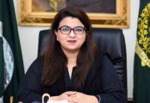 Makkah defence pact step towards Muslim unity, lasting regional peace: Shaza Fatima Makkah defence pact step towards Muslim unity, lasting regional peace: Shaza Fatima