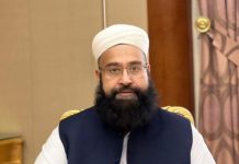 Defence pact aims to strengthen security, stability of three countries: Tahir Ashrafi Defence pact aims to strengthen security, stability of three countries: Tahir Ashrafi