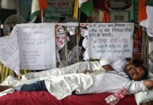 Indian students step up exam protests in Jharkhand Indian students step up exam protests in Jharkhand