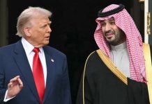 Trump, Saudi Crown Prince discuss Middle East Trump, Saudi Crown Prince discuss Middle East