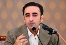 Bilawal welcomes JAAC’s willingness to engage with PPP-proposed commission Bilawal welcomes JAAC's willingness to engage with PPP-proposed commission