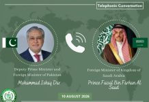 DPM, Saudi FM discuss cooperation, regional developments DPM/FM, Saudi FM discuss cooperation, regional developments