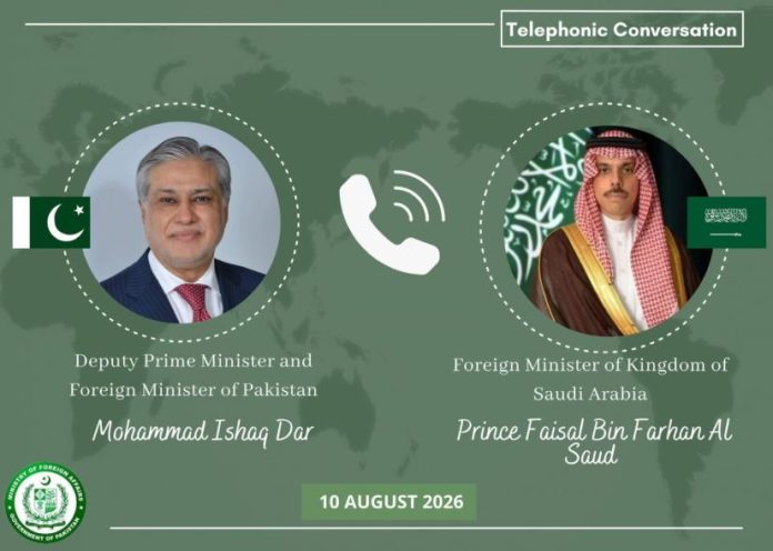 NEWS DPM/FM, Saudi FM discuss cooperation, regional developments
