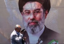 Iran’s supreme leader makes six new military appointments Iran’s supreme leader makes six new military appointments