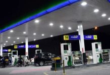 Govt keeps petrol, diesel prices unchanged Govt keeps petrol, diesel prices unchanged
