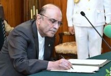 President Zardari approves appointment of additional judges to high courts President Zardari approves appointment of additional judges to high courts
