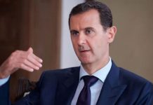 Syria sentences absent Bashar al-Assad to death over killings, torture Syria sentences absent Bashar al-Assad to death over killings, torture