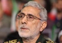 Qaani’s visit to Iraq focused on preventing clashes with security forces: Sources Qaani’s visit to Iraq focused on preventing clashes with security forces: Sources