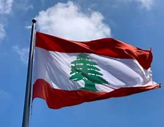 NEWS Lebanon abolishes death penalty