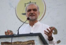 JI sends notice to ex-FBR chief JI sends notice to ex-FBR chief