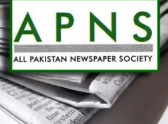 NEWS APNS condemns attack on journalist Talal Ishtiaq's son