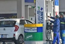 Govt slashes petrol by Re94, increases diesel by Re54 per litre Govt slashes petrol by Re94, increases diesel by Re54 per litre