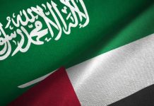 Saudi Arabia condemns Iran targeting of two ADNOC tankers in Hormuz Saudi Arabia condemns Iran targeting of two ADNOC tankers in Hormuz