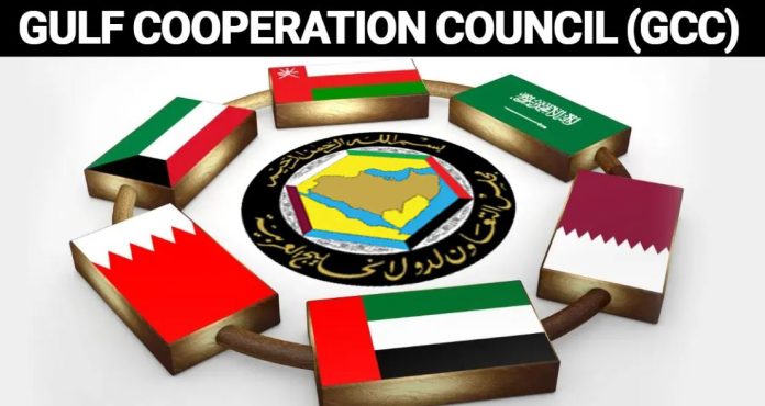 NEWS GCC condemns attack on UAE tankers in Hormuz