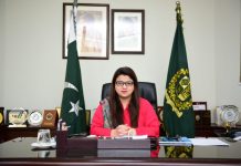 Shaza Fatima stresses digital sovereignty, stronger cybersecurity Shaza Fatima stresses digital sovereignty, stronger cybersecurity